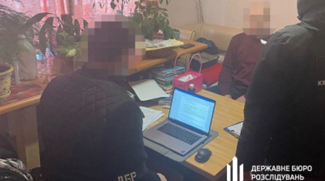 Керівників Укрпрофтуру та профспілковців підозрюють у привласненнях держмайна