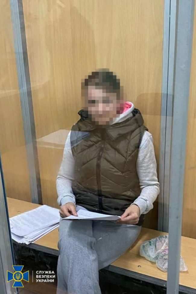 СБУ затримала агентку рф, яка стежила за ешелонами ЗСУ через «відеопастку» у шпаківні