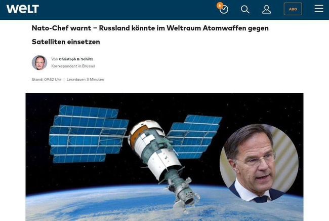 У НАТО стурбовані тим, що росія може застосувати ядерну зброю в космосі