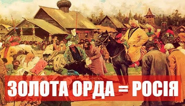 Чому москва не розуміє Київ? Чому москва не розуміє Київ?