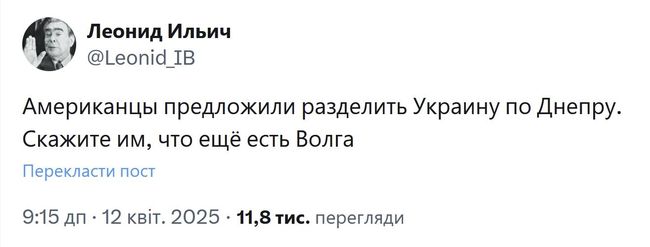 Новини одним рядком Новини одним рядком