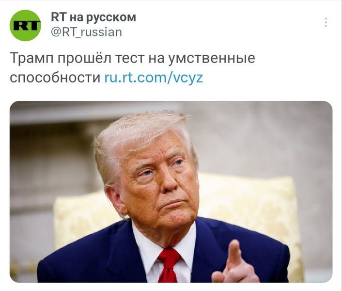 Новини одним рядком Новини одним рядком