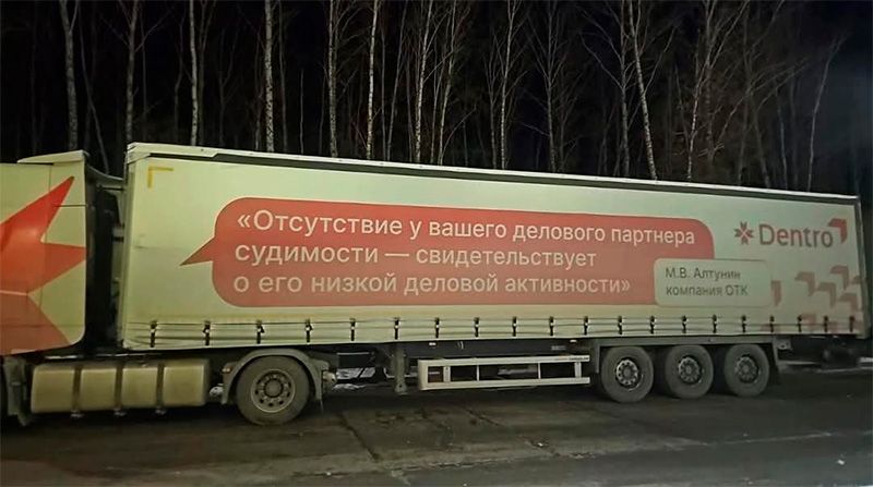 Новини одним рядком Новини одним рядком