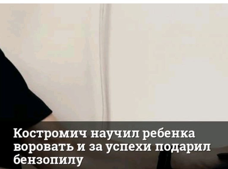 Новини одним рядком Новини одним рядком