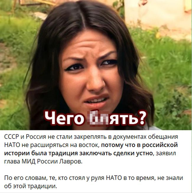 Новини одним рядком Новини одним рядком