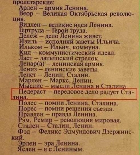 Новини одним рядком Новини одним рядком