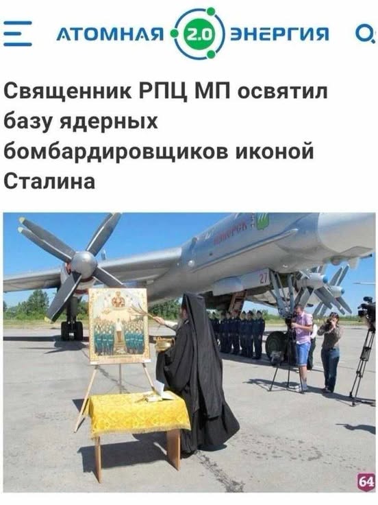 Новини одним рядком Новини одним рядком