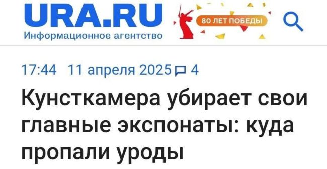 Новини одним рядком