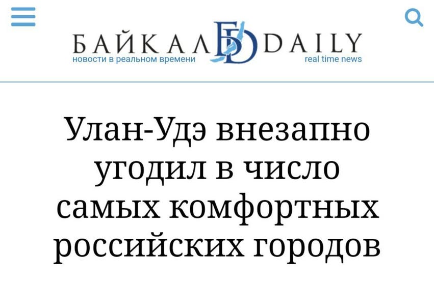 Новини одним рядком