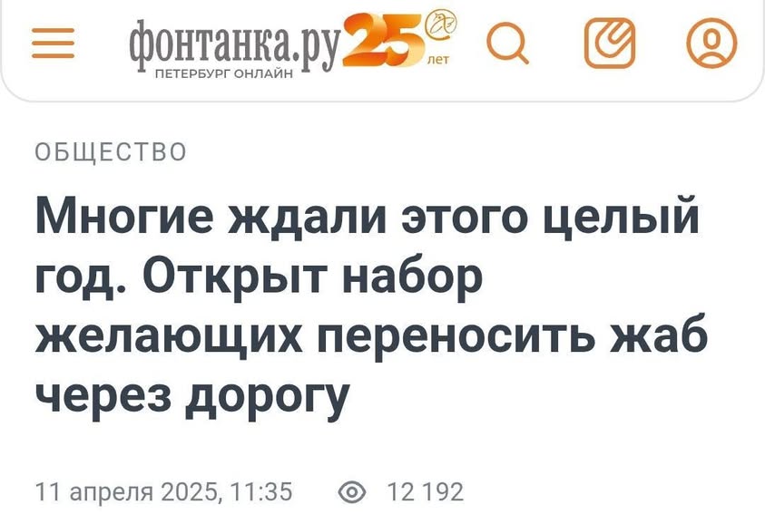 Новини одним рядком