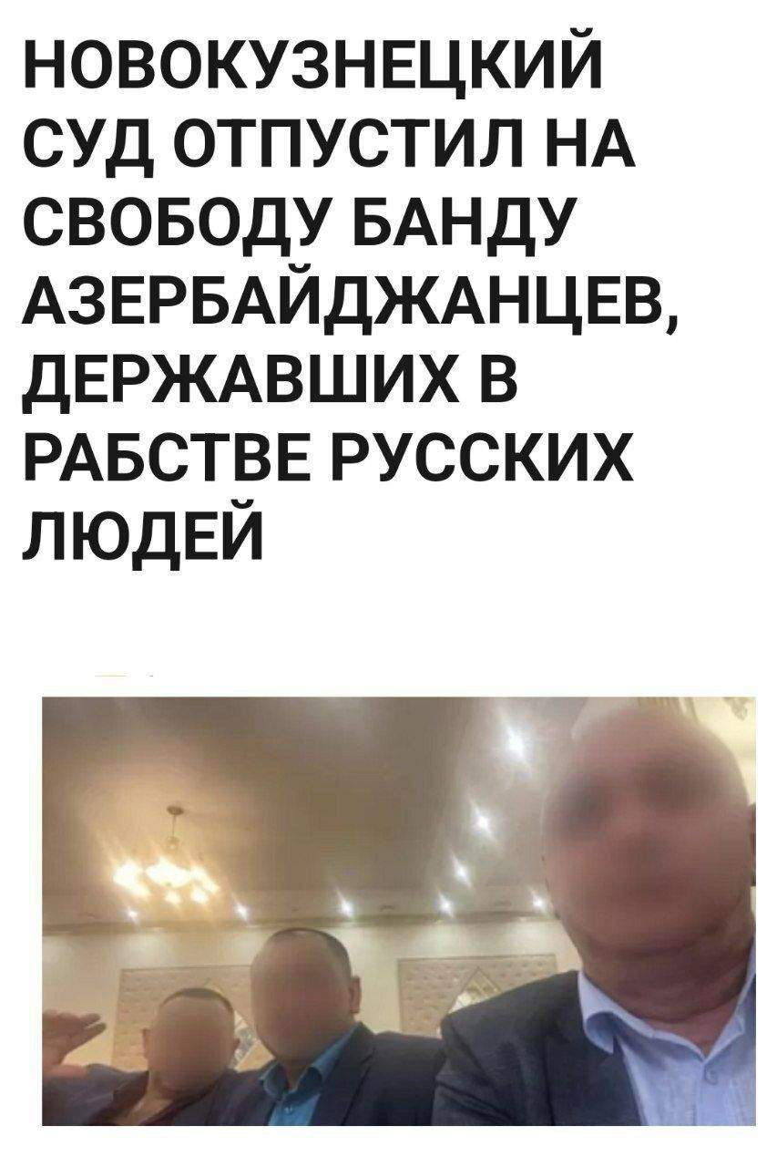 Новини одним рядком
