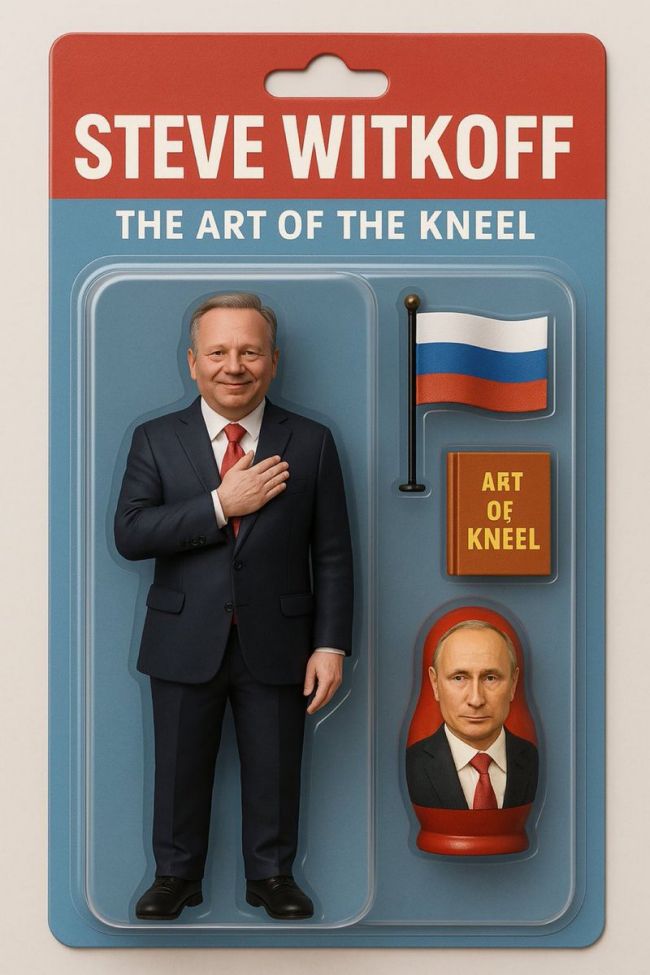 Новини одним рядком