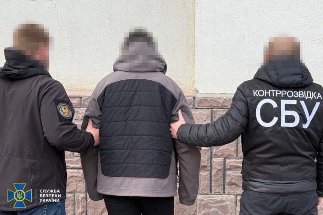 СБУ затримала агентурну групу російського гру, яка готувала два вибухи у Вінниці