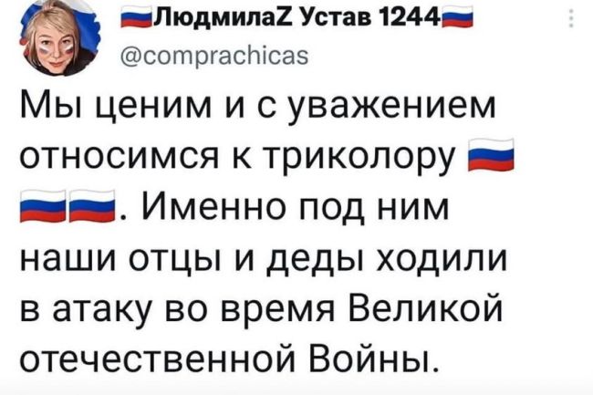 Новини одним рядком