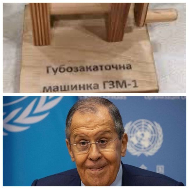 Новини одним рядком