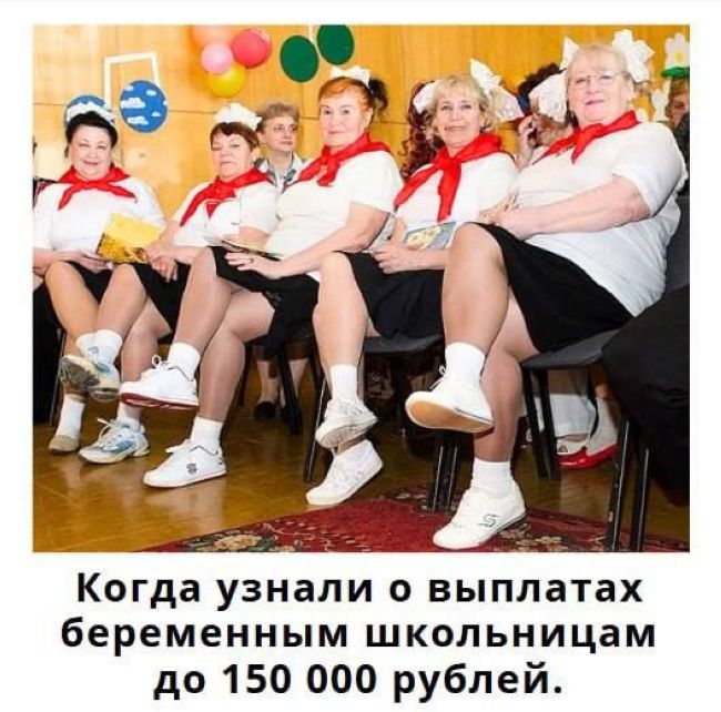 Новини одним рядком