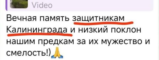 Новини одним рядком