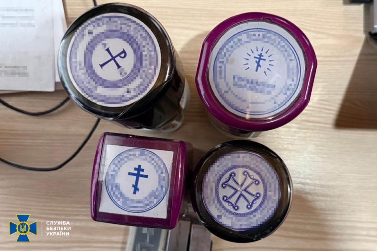 СБУ та Нацполіція викрили настоятеля храму УПЦ (МП), який «приватизував» церкву на Київщині СБУ та Нацполіція викрили настоятеля храму УПЦ (МП), який «приватизував» церкву на Київщині