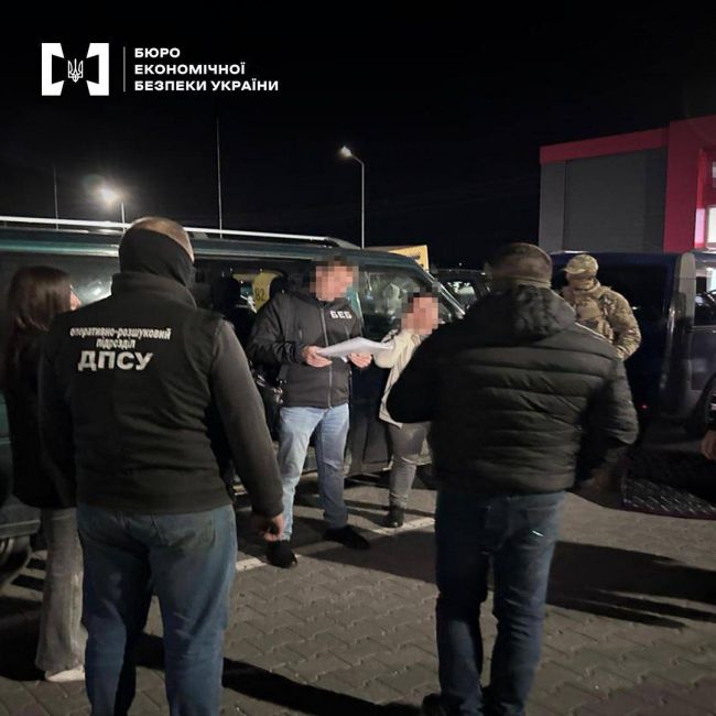 Контрабандистка покарана - БЕБ