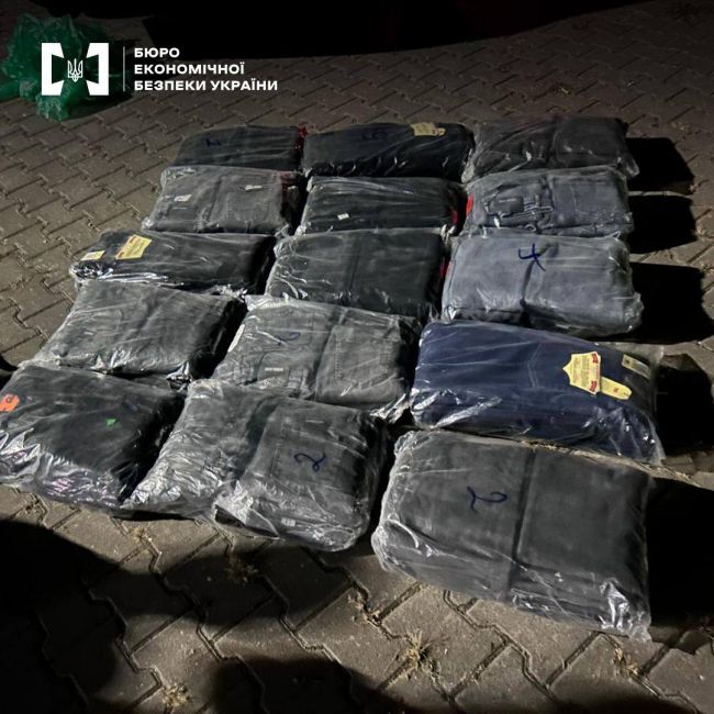 Контрабандистка покарана - БЕБ