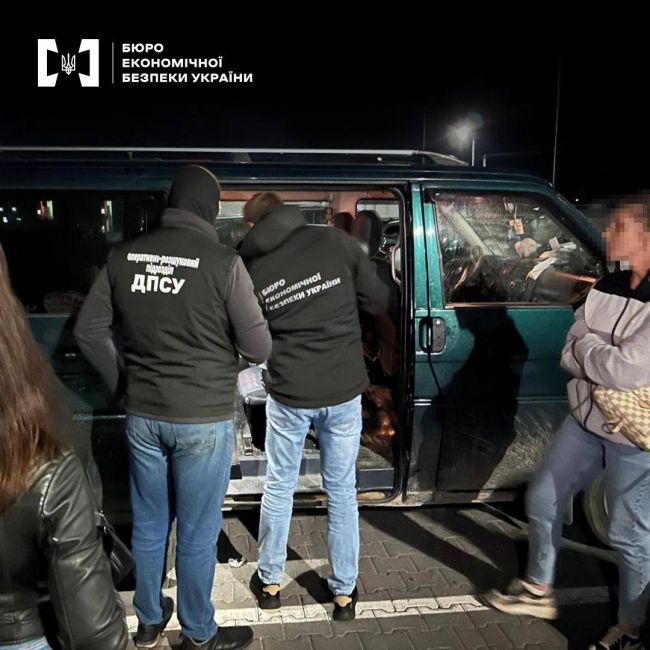 Контрабандистка покарана - БЕБ