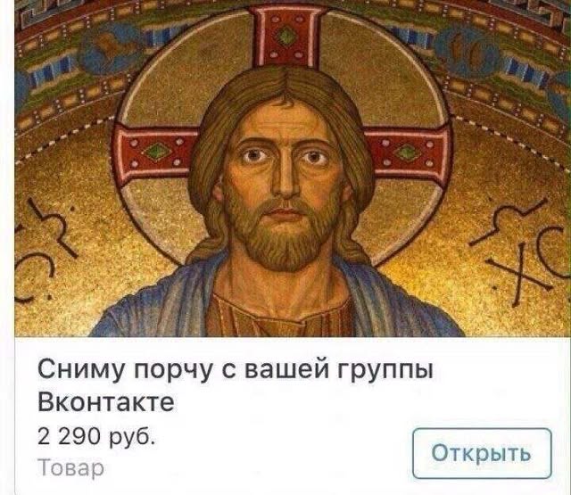 Новини одним рядком Новини одним рядком