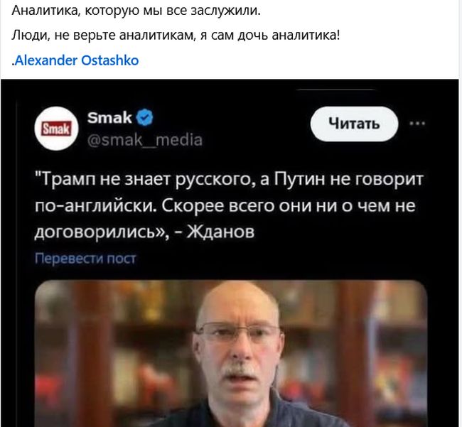 Новини одним рядком Новини одним рядком