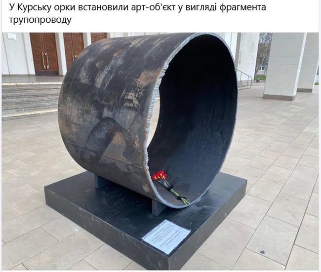 Новини одним рядком Новини одним рядком