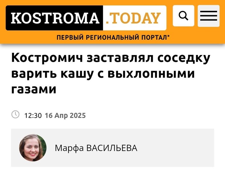 Новини одним рядком Новини одним рядком