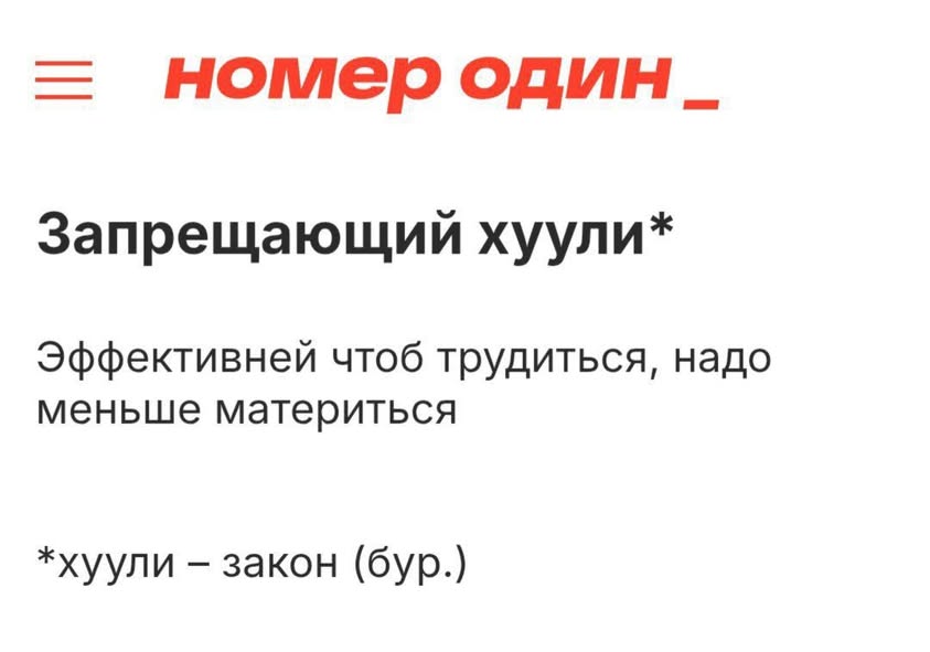 Новини одним рядком Новини одним рядком