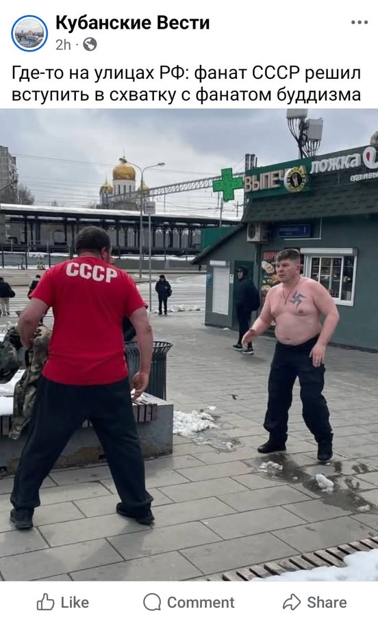 Новини одним рядком Новини одним рядком