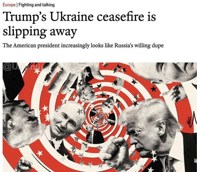 Новини одним рядком Новини одним рядком