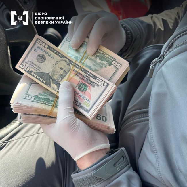 БЕБ викрило фальшивомонетників