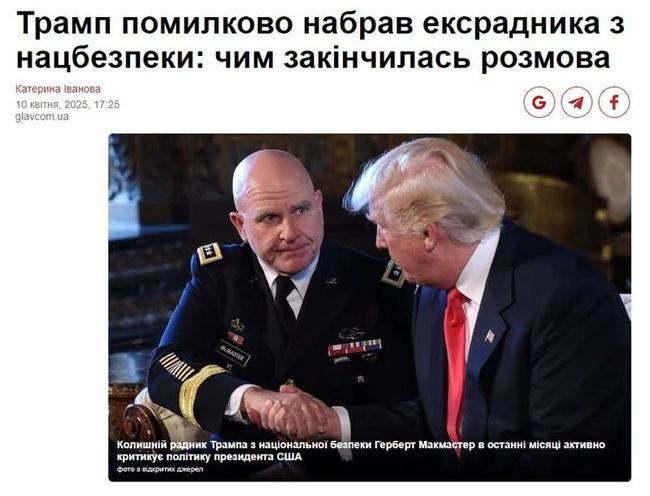 З Донні весело і не скучно. Щодня веселі новини З Донні весело і не скучно. Щодня веселі новини