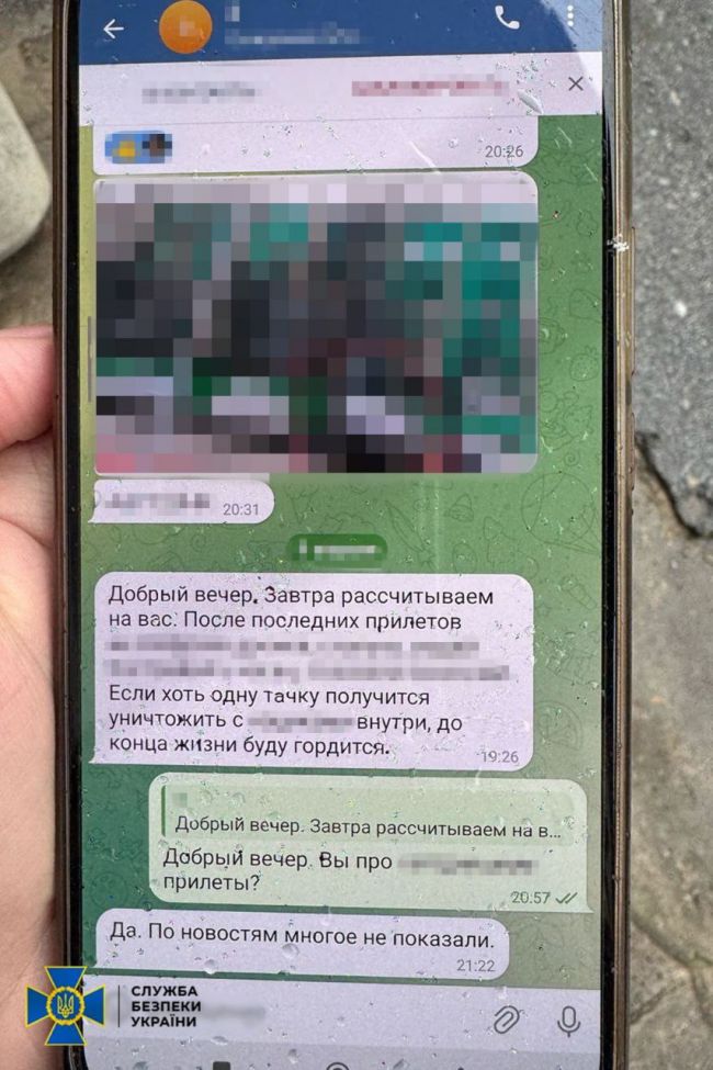 СБУ затримала російського шпигуна, який готував теракти біля оборонних відомств у центрі Києва