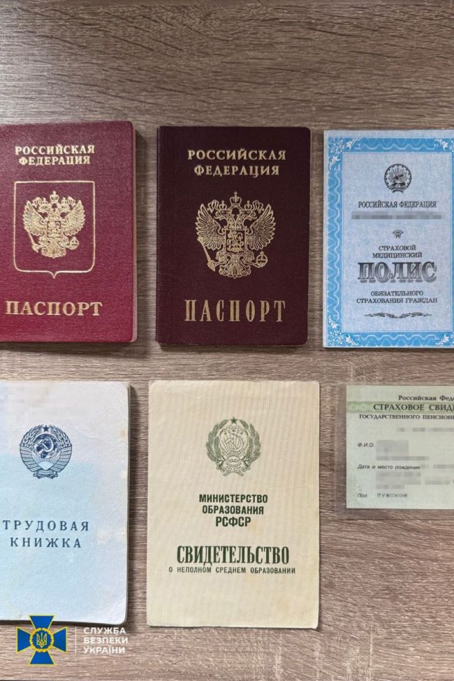 СБУ затримала російського шпигуна, який готував теракти біля оборонних відомств у центрі Києва