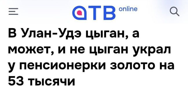 Новини одним рядком