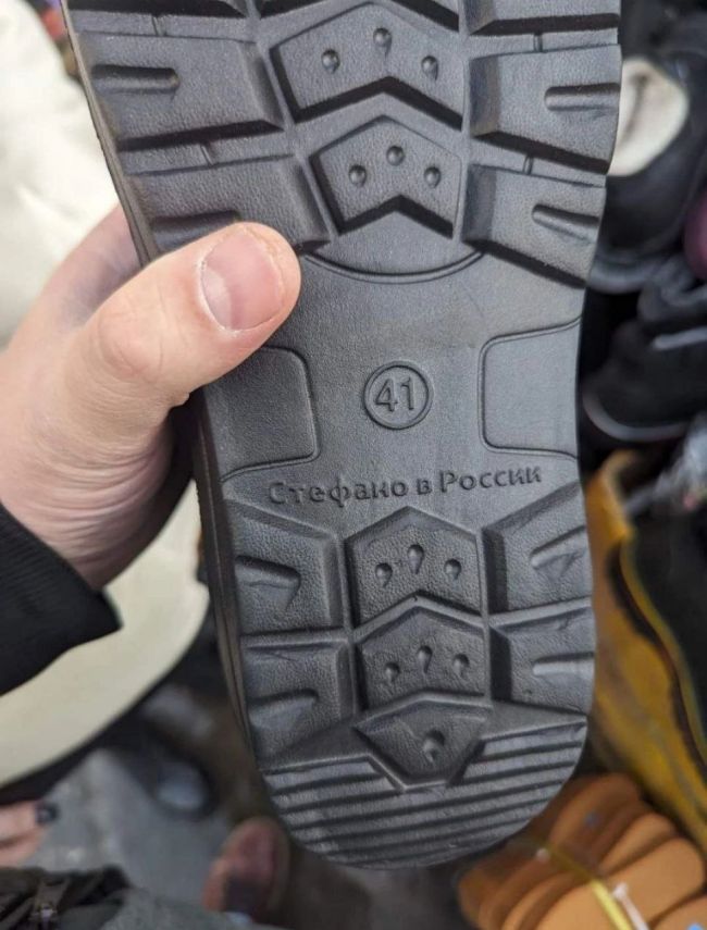 Новини одним рядком