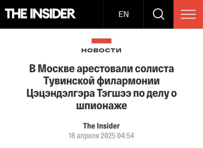 Новини одним рядком