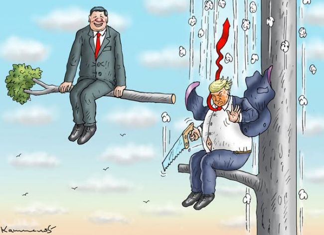 Новини одним рядком