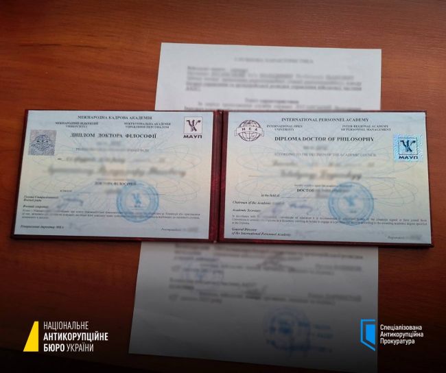 САП та НАБУ повідомили про підозру члену ВККС України