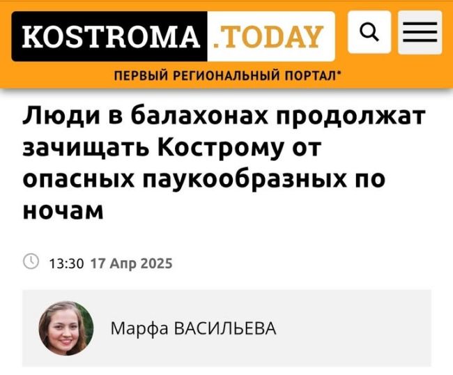 Новини одним рядком Новини одним рядком