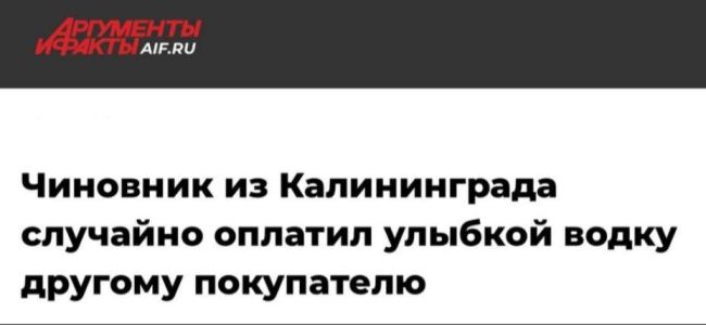 Новини одним рядком Новини одним рядком