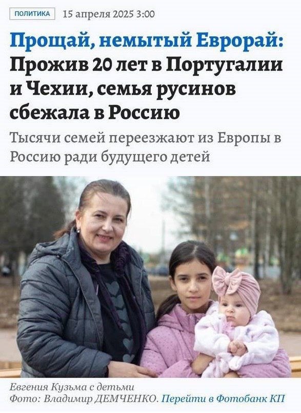 Новини одним рядком Новини одним рядком