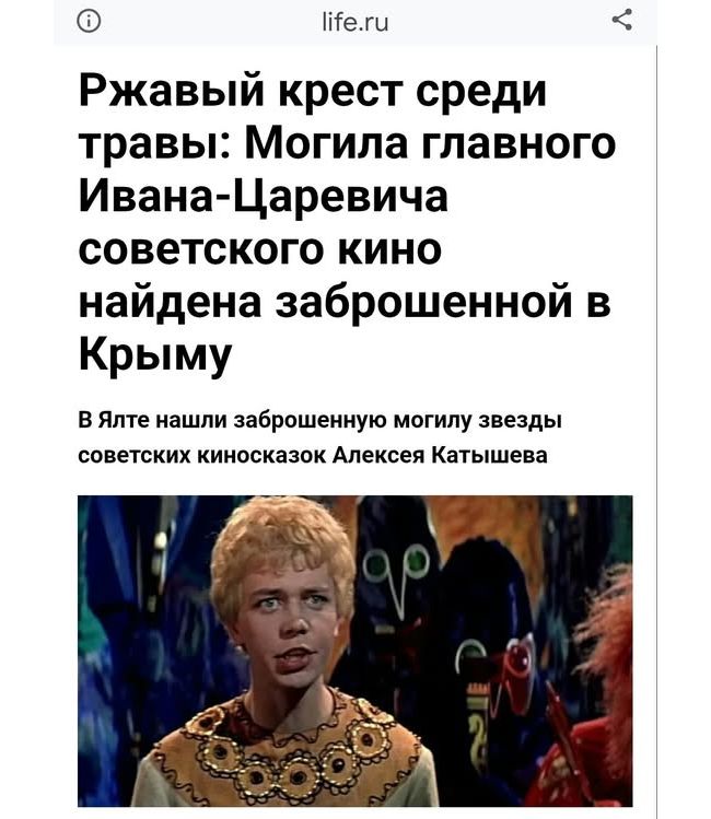 Новини одним рядком Новини одним рядком