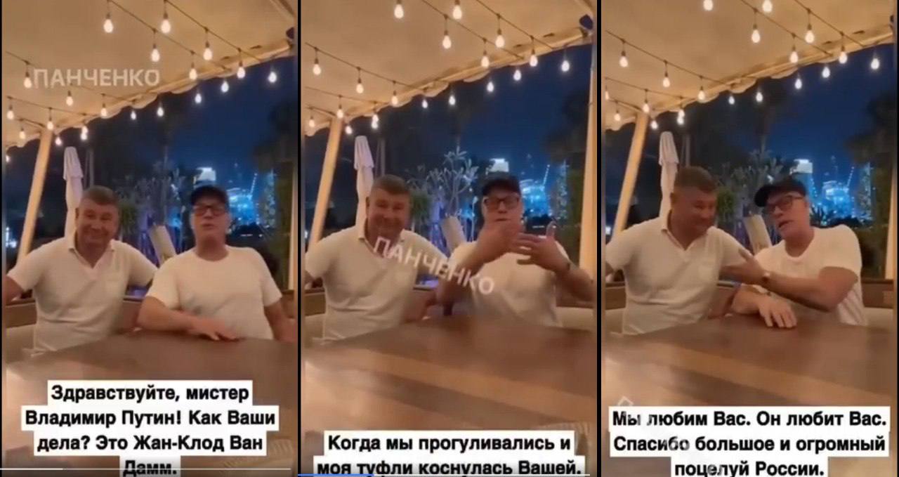 Наступний пішов: Ван Дамм проситься в путіна в посли миру