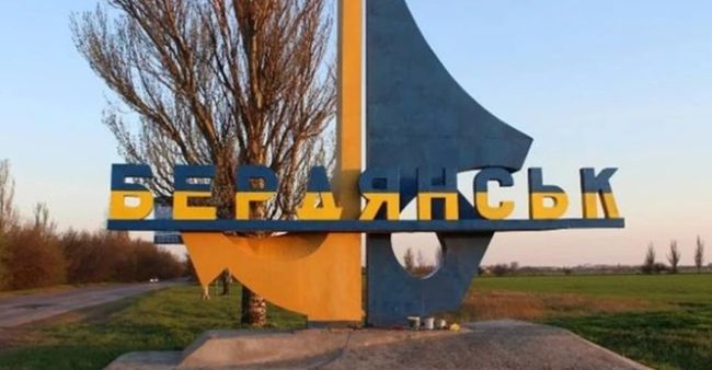 Окупанти у Бердянську навязують дітям російські великодні традиції