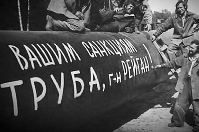 Пишут, что в россии начали ставить на площадях и в музеях кусок трубы, как символ СВО