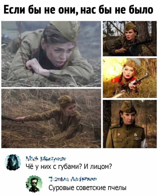 Новини одним рядком