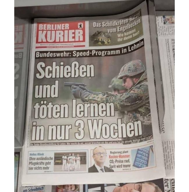 Новини одним рядком